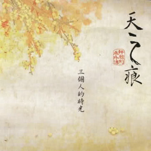 人妻熟妇潮喷黑人
