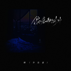 人妻熟妇潮喷黑人
