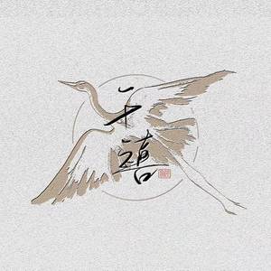 人妻熟妇潮喷黑人
